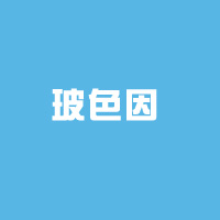 JiSheng®PRO-XYLANE